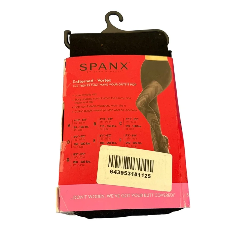 Spanx Tight-End Tights Vortex Patterned Black Body‎ Shaping Sz B Limited Edition